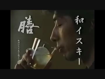 膳