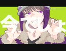 【手描きMAD】バ.カ.を.や.る.な.ら【外資系二周年】