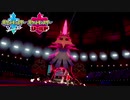 【ポケモン剣盾】究極トレーナーへの道Act78【タイプ：ヌル】