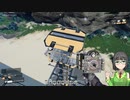 【Satisfactory】満足なセイカさん Part5【京町セイカ実況】