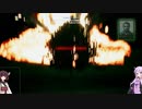 【VOICELOID実況】新米エースパイロットゆかり part2【ACE COMBAT７】