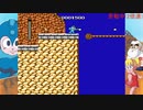Wii世代の俺が古き良きゲームをする【ロックマン】part4