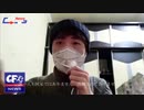封鎖された武漢在住の青年が、今の状況を警察の監視下で必死に訴える映像！