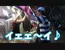 【ゆっくり＆ボイロ茜】タピりにタビる　～台湾旅行編～　その3
