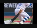 NYY トミー・ケインリーの高速チェンジアップ