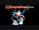 Wizardry #1 (Apple II) 043: 見えない敵と闘ってます