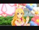 日刊星井美希☆デュオ『Happy!』カラフルコンフェティ