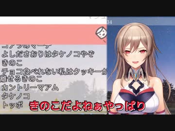 【初配信】マシュマロ読みでわかるにじさんじ新人ライバー【＃メイフ】