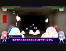 【自作ゲーム】ガンファイターコトノハ開発記録１２【VOICEROID実況】