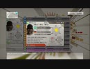 FC岐阜を強くするためにサカつく実況プレイ　Part99