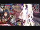 おやすさんとのきょーそー