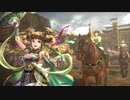 【三国志大戦】桃園プレイ　穆に元気をもらう動画101　【覇王　対魏帝の意地】