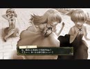 【実況】リディー＆スールのアトリエをしみじみと楽しむ【Part64】