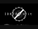 IDATEN Grit / shimtone