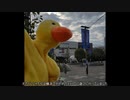 霊剣無礼道　⑤