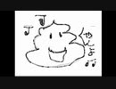 うんこちゃん歌 BGM 2009-2014part01