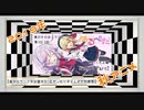 【第103.5回】奥行きのあるラジオ～2019年秋アニメ終わったよ編・おかわり～ Part2【選外語り】