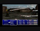 sc^ＦＦ７インターナショナル　これは実況だ　１２