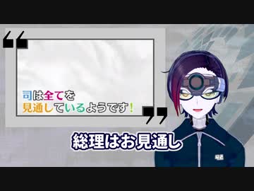 【アニメ】超人高校生たちは異世界でも余裕で生き抜くようです！ 第09、10話【感想レビュー】