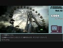 【ゲームを思い出す放送】Vol.13 コールオブデューティー４ part 6