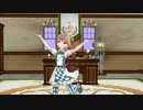 VIVA Funny Day 満潮