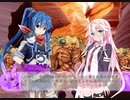 [CEVIOアドベンチャー] -6- 本気で神を信じるってことは...