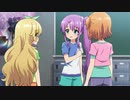 【リステ】紗由の寝不足の原因