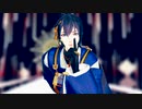 【MMD刀剣乱舞】Gimme×Gimme【三日月宗近】