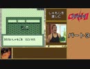 ＯＮＩ２ 隠忍伝説  RTA_Testrun 3時間55分07秒 part3/5