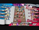 【アドバイス】週一ｗｌｗ＿アシェの部【求む】