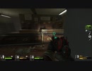 【Left4Dead2】まったり死闘【#3】