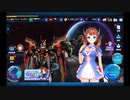 【ストラステラ】主題歌(後期)“my universe/マイユニバース (vo.洲崎 綾/full ver.)” ゲーム版テーマソング