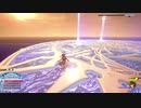 【KH3】DLCリミカ＋クリティカル　シオン