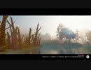 枢樞屋の【Far Cry New Dawn】　＃１９