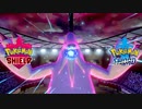 【ポケモン剣盾】最終6桁勢が氷統一使った結果ｗｗｗｗｗ【実況】