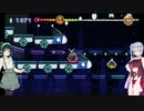 【VOICEROID実況】毛糸の国のきりたん　part27　前編　【毛糸のカービィ　プラス】