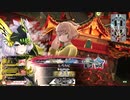 たんぽぽリーヴァ(CR21 シグルドリーヴァ)