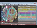 [恒例行事][400再生]simai　ヒーリングっとプリキュアタッチ[TVsize]　EXPERT