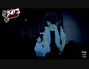 【P5R実況】Persona5 The Royalじっきょうぷれい #045