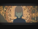 【VOCALOID COVER】秒針を噛む feat.初音ミク