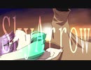 【鎂音シアン】アスノヨゾラ哨戒班【UTAUカバー/連続音配布】