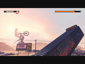 迫真バイク部・第一章「車上走行！ライダー達の逆襲」