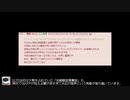 吉崎観音 原作印税に釣られた説