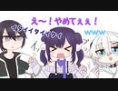 【手描きにじさんじ】出ちゃったガールなういはちゃん！？【切り抜き漫画】