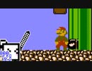 【CeVIO実況】ひとくちファミコンざらめちゃん2#21【スーパーマリオブラザーズ2】