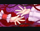 【東方アレンジ】　Red-Purple　【レミゆか】