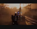 【Division2】ゆかりさんは侵略ヒロイックで遊びたい8【Voiceroid実況】後編