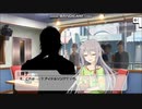 キノコと化けした星輝子