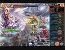 神姫PROJECT　オク　フルバ1.12億ダメージ　(高画質上げ直し)