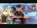 WLW ロビン EX4 ⑨